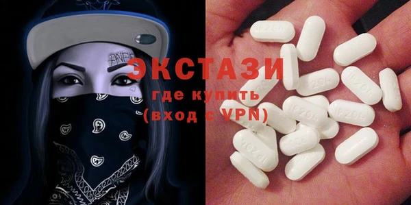 mix Бронницы