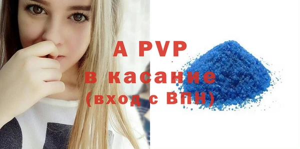 mix Бронницы