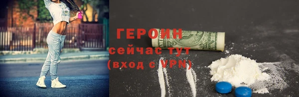 mix Бронницы