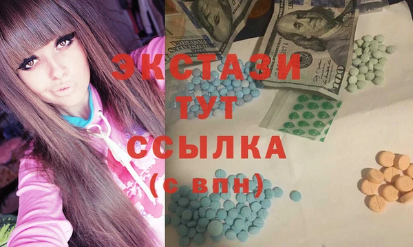 mix Бронницы
