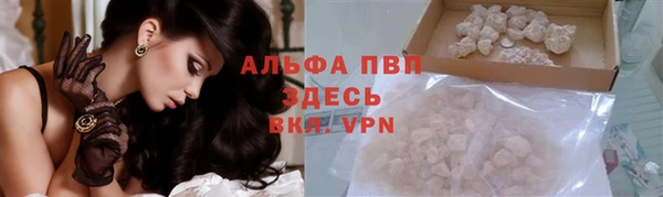 mix Бронницы