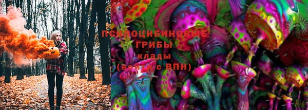 mix Бронницы