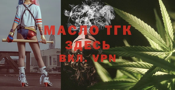mix Бронницы