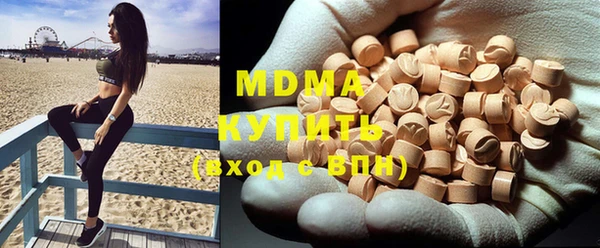 mix Бронницы