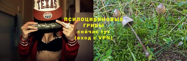 mix Бронницы