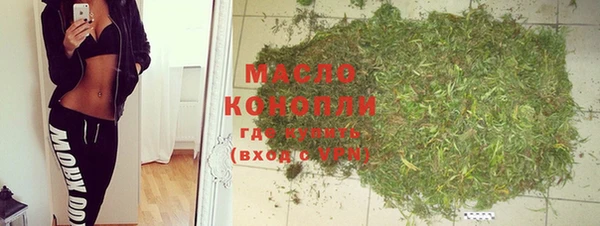 mix Бронницы