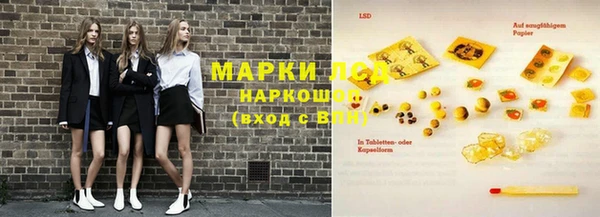 mix Бронницы