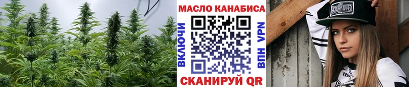 Дистиллят ТГК жижа Купить где Спасск