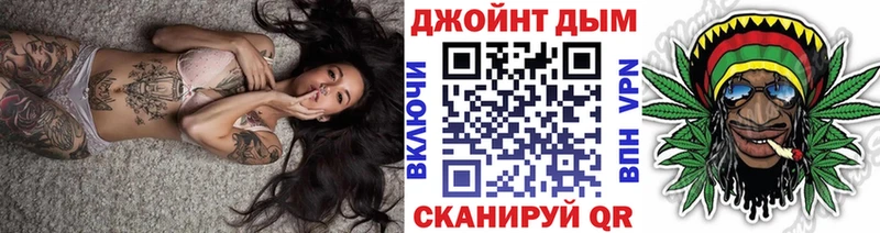 МАРИХУАНА THC 21% Спасск